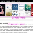 香港正版资料全年资料有限公司